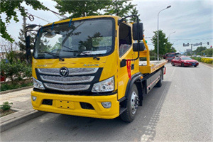 五常汽车救援头像