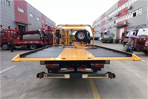 五常附近汽车救援服务