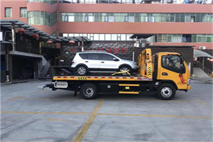 五常附近汽车拖车电话