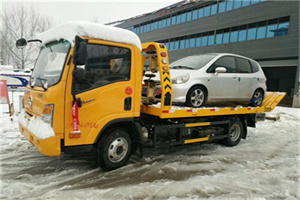 五常附近道路救援服务