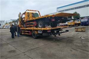 五常同城汽车补胎